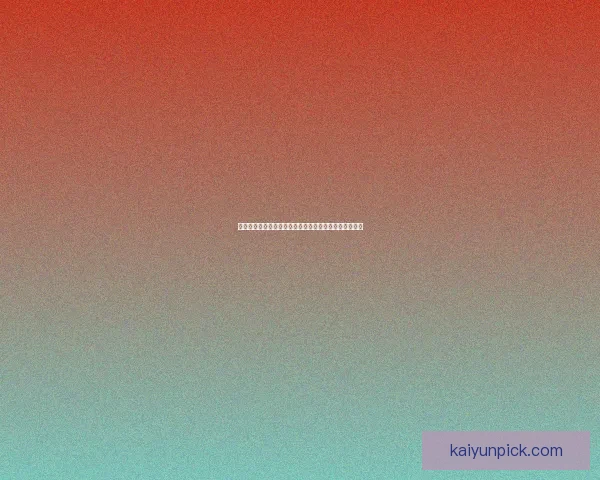 世界杯竞猜热门平台推荐助力球迷精准下注赢取丰厚奖励